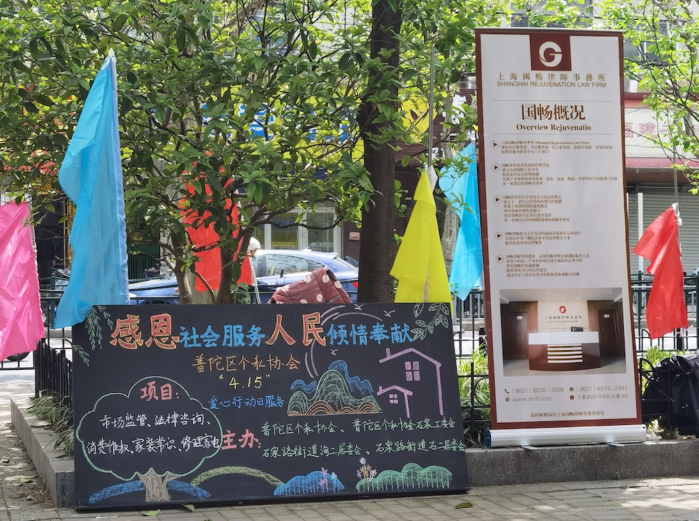 截屏2023-04-19 10.10.23.png 截屏2023-04-19 10.10.23.png