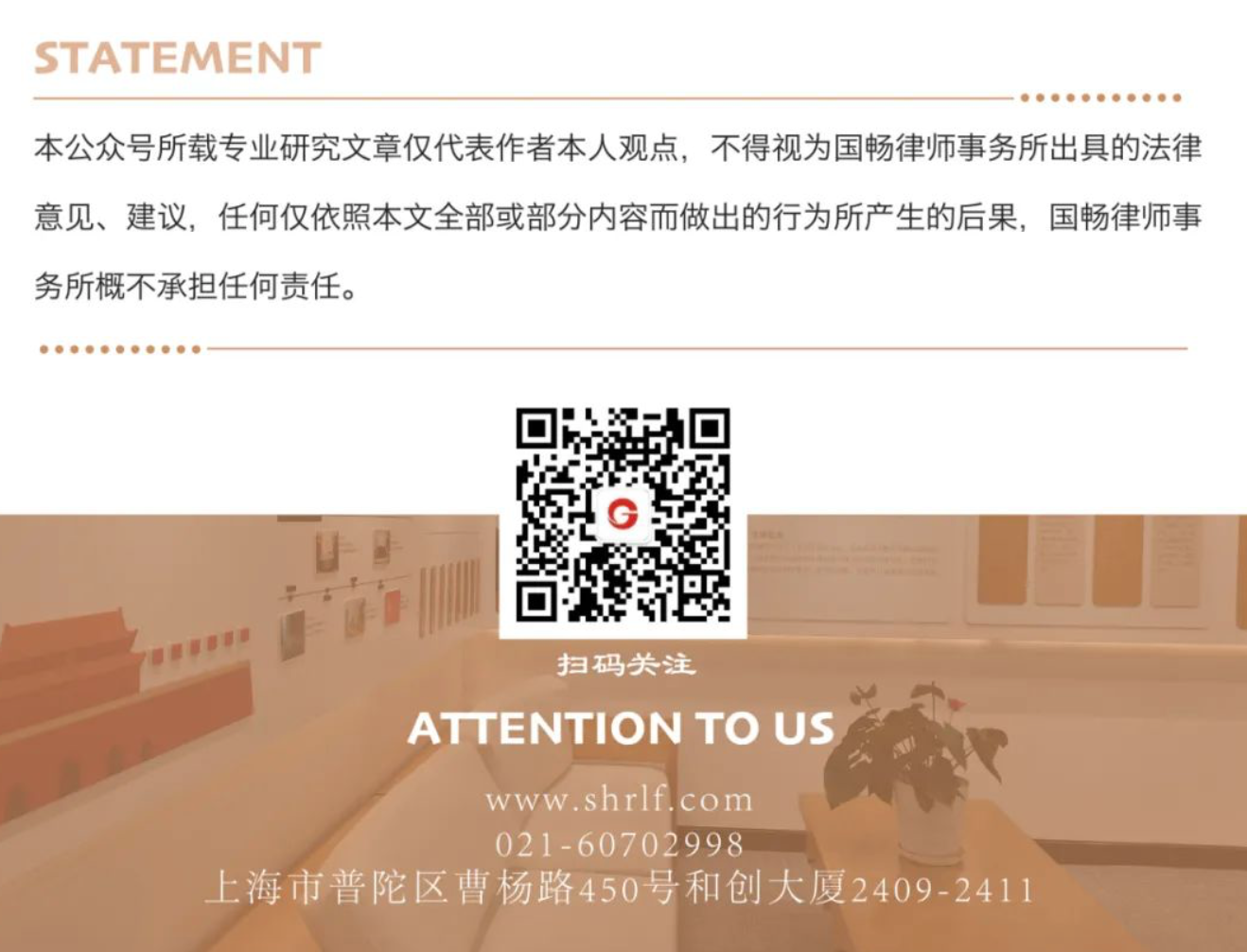 截屏2023-11-13 10.52.10.png 截屏2023-11-13 10.52.10.png